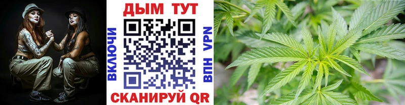 Купить наркотики сайты Заозёрск АМФЕТАМИН A PVP Меф мяу мяу КОКАИН Бошки Шишки