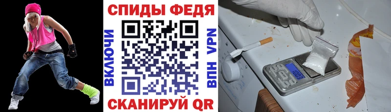 Amphetamine 98%  Заозёрск 