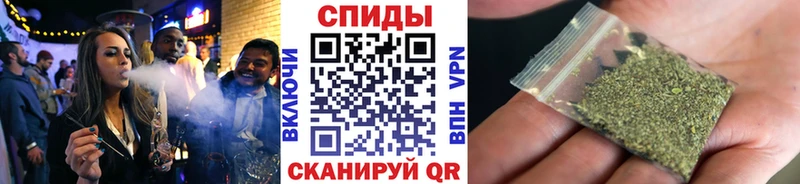 БУТИРАТ 1.4BDO блэк спрут ссылки Заозёрск