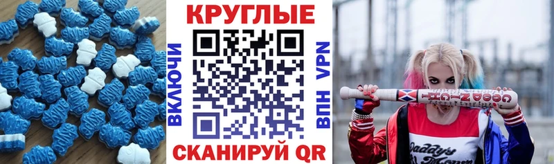 цены наркотик  shop как зайти  Экстази TESLA  Заозёрск 