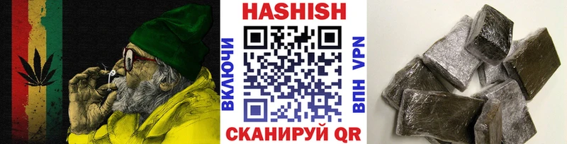 как найти закладки  Заозёрск  ГАШ AMNESIA HAZE 