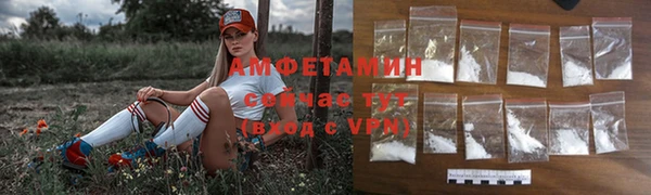 ешки Балабаново