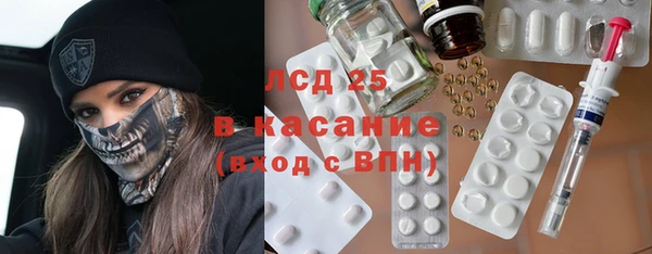дживик Балахна