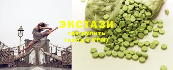 дживик Балахна