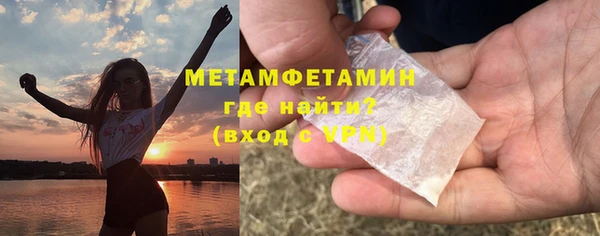 a pvp Баксан