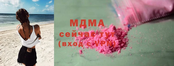 a pvp Баксан