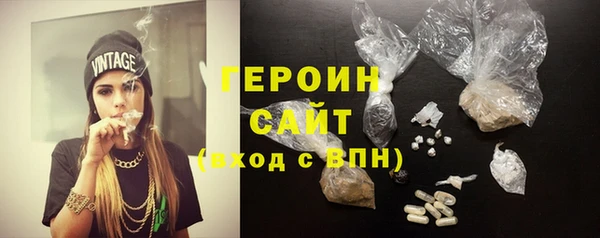 a pvp Баксан