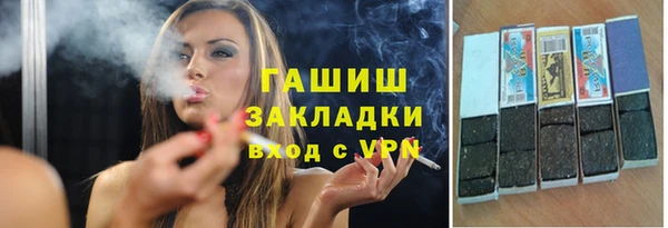 ешки Балабаново