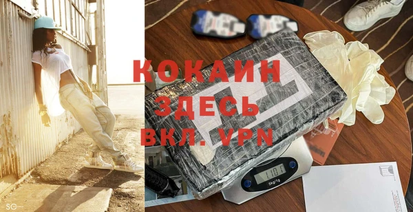 a pvp Баксан