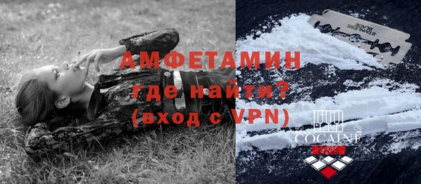 ешки Балабаново