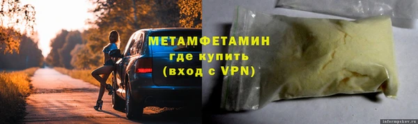 ешки Балабаново
