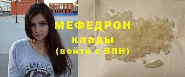 a pvp Баксан