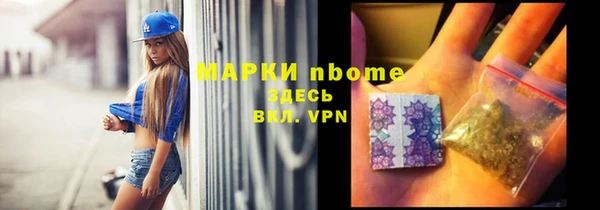 ешки Балабаново