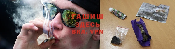 дживик Балахна