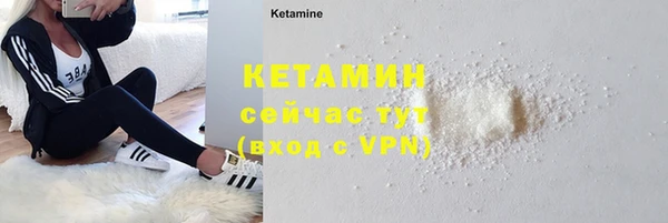 a pvp Баксан