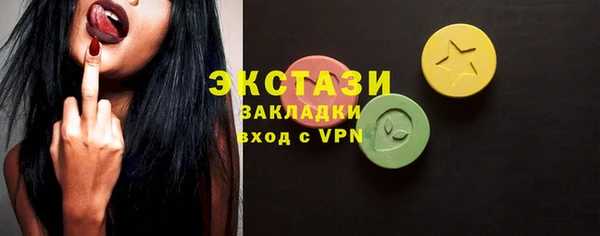 ешки Балабаново