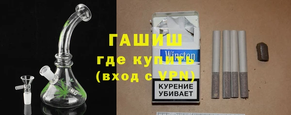 дживик Балахна