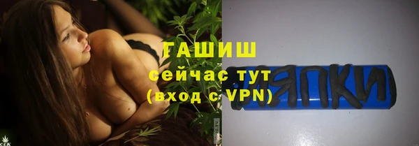 ешки Балабаново