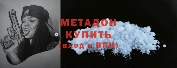 дживик Балахна