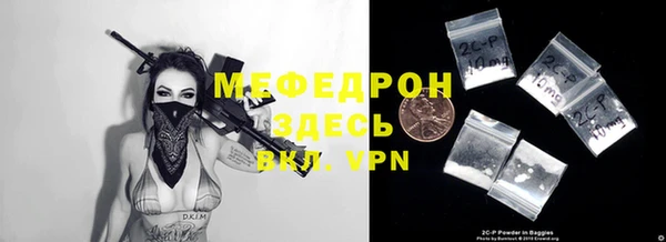 ешки Балабаново