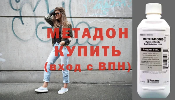 ешки Балабаново
