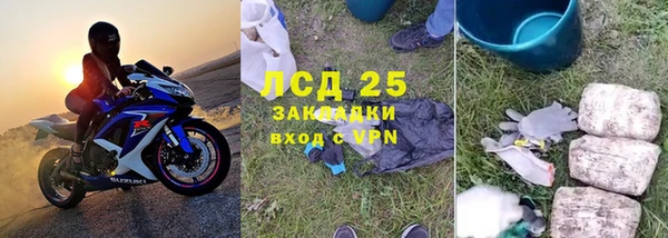 ешки Балабаново