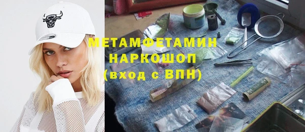a pvp Баксан