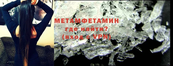 ешки Балабаново