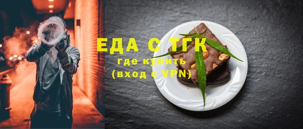 ешки Балабаново