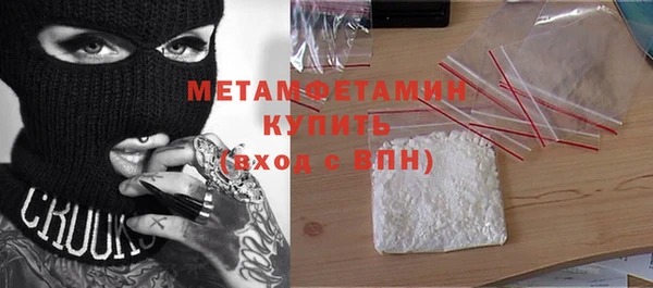 дживик Балахна