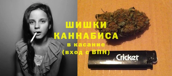 ешки Балабаново
