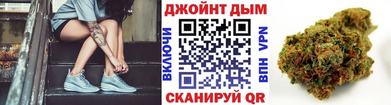 купить закладку  Заозёрск  Марихуана Bruce Banner 